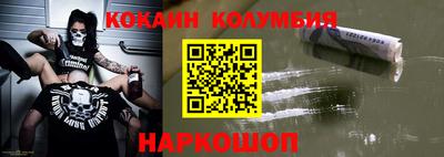 альфа пвп VHQ Будённовск