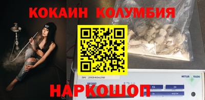 синтетический гашиш Бугуруслан