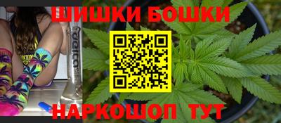 альфа пвп VHQ Будённовск