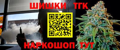 альфа пвп VHQ Будённовск