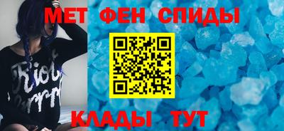 синтетический гашиш Бугуруслан