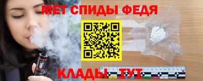 синтетический гашиш Бугуруслан