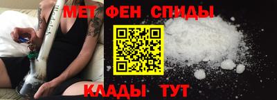 синтетический гашиш Бугуруслан
