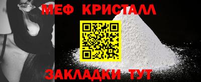 синтетический гашиш Бугуруслан